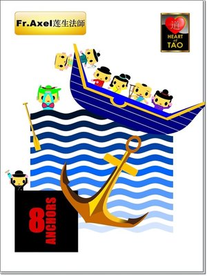 cover image of 8 Anchors